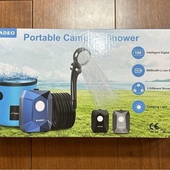 ポータブルシャワー⭐️6000mAh アウトドア 20L 折りたたみ バケツ付きの画像