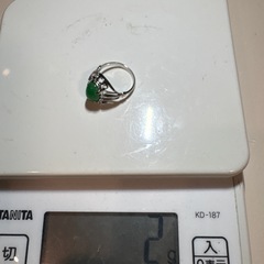 完売❣️翡翠指輪の画像