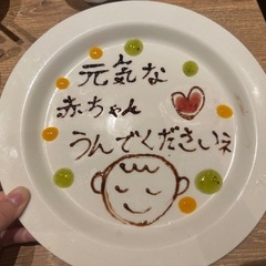 ママ友欲しいです！