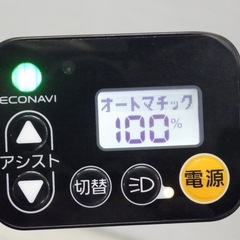 panasonicの画像