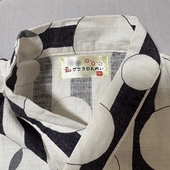 甚平　110サイズの画像