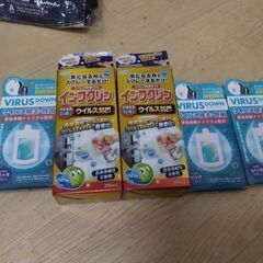 除菌スプレー　家電　洗濯機　電子レンジ　炊飯器　など
