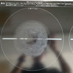 【問い合わせ多数】★アイリスオーヤマ 2口IHコンロ IHK-W13S-B 2022年製の画像