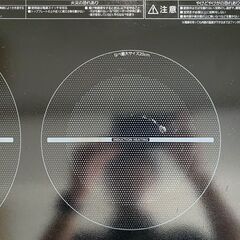 【問い合わせ多数】★アイリスオーヤマ 2口IHコンロ IHK-W13S-B 2022年製の画像
