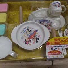 ディズニー　ミッキーマウス　ベビー食器　皿の画像