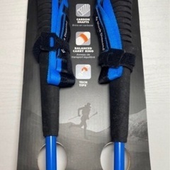 【登山】　トレッキングポール　ブラックダイヤモンド ディスタンスカーボン 125cmの画像