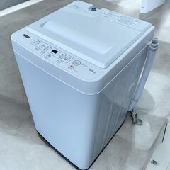 新品】KODEN 広電 KES251MPBスポットクーラー (ハンズクラフト