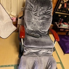 (決まりました)ファミリーメディカルチェア　 FMC-1000