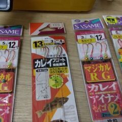 全部まとめて　ハリ　浮き　オモリ　釣り道具　ケースの画像