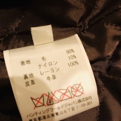 【着払いも可能】HUNTING WORLD 黒ブラウンダッフルコートの画像