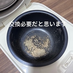 炊飯器 Tiger 中古　動作OK   
無料の画像