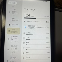 Android14.10.1インチA30タブレット の画像