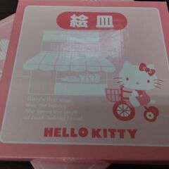 ハローキティ　皿　セット　レンゲの画像