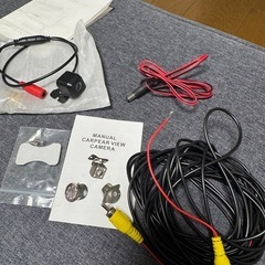 【新品】汎用バックカメラの画像