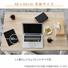 お譲り先決まりました 山善　こたつテーブル コタツ 80×60cm 長方形 300W の画像