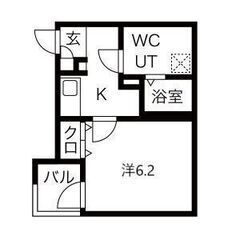 ☞🔸7月の速報🔸【初期費用5万円】名古屋市中川区 101号室☑︎...
