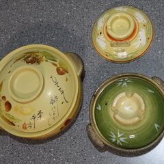 土鍋と蓋の画像
