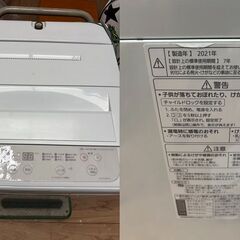 パナソニック・洗濯機  5.0kg / 2021年製の画像