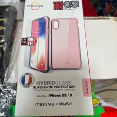  フィルム＋　jadior iphoneXS スマホケースの画像