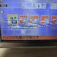 (7.29まで受付)シャープ　ファックス見楽る　UX-MF80CW　子機４台の画像