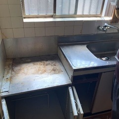 鉄です
