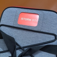 Aputure STORM 80c