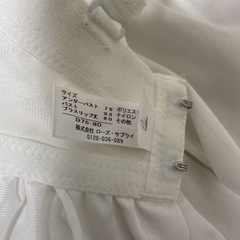 Huggebridal マタニティブライダルインナー D75-80の画像