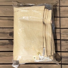 タカショー オーニング 2m×3mクールシェード 日除け 目隠しの画像