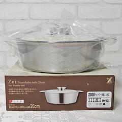 【新品未使用】ヨシカワ yoshikawa 贅(zei)ステンレス寄せしゃぶ鍋26cmの画像