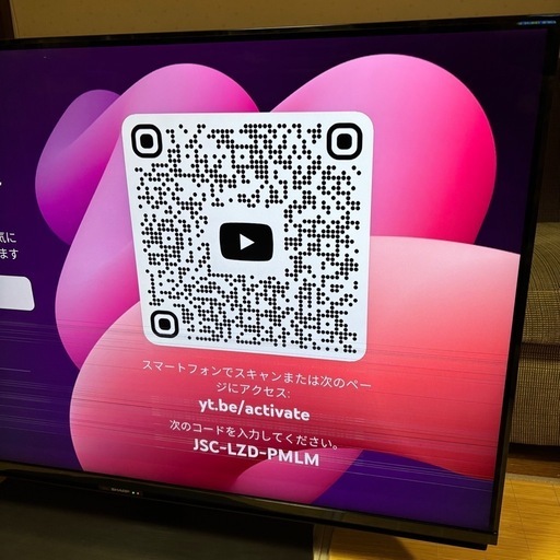 SHARP 43インチ液晶テレビ 4T-C43CN1 中古 楽天市場】シャープ 4t-c43cn1（TVディスプレイ方式液晶）の通販