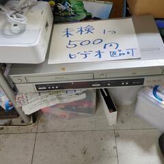 ジャンク CD ラジカセの画像