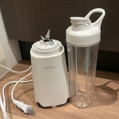 Hadineeon ジューサー、ミキサー