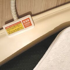 ペット用ホットカーペット_アイリスオーヤマの画像