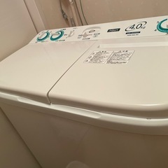 アクア　二層式　洗濯機　2023年購入