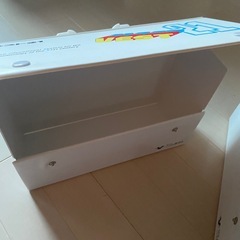 収納箱の画像