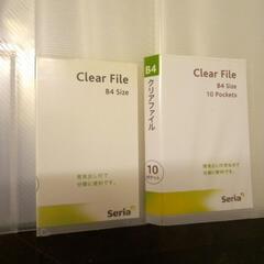 クリアファイルB4の画像