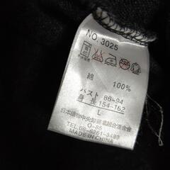 レディース  ポロシャツ  濃いグレー Lの画像