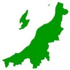 日曜午前新潟県に行く権利 半額新幹線