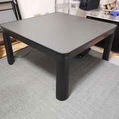 こたつ(ニトリ製)【7/23までに引き取りに来て頂ける方】