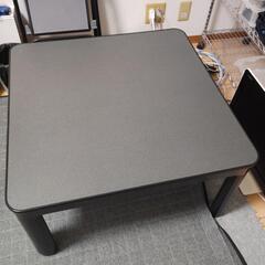 こたつ(ニトリ製)【7/23までに引き取りに来て頂ける方】の画像