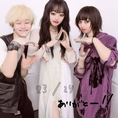 音楽好き女子♡男子もあつまれ！！ - 仙台市