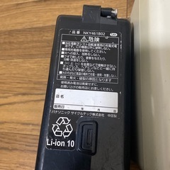 Panasonic 自転車　バッテリーの画像