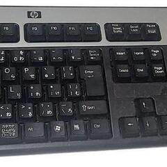 hp デスクトップセット の画像