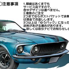 【額縁入りイラスト】ALFA ROMEO 8C COMPETIZIONE 2008 【2Lサイズカーイラスト】インテリア小物の画像