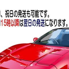 【額縁入りイラスト】ALFA ROMEO 164 1992 Q4 6 Speed【2Lサイズカーイラスト】インテリア小物の画像