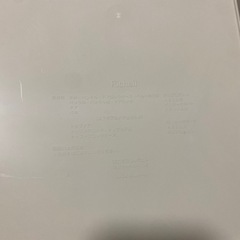 キャンピングキャリー
の画像
