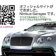 【額縁入りイラスト】ALFA ROMEO MITO RED【2Lサイズカーイラスト】インテリア小物の画像