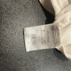 90cm 夏用メッシュ素材ロンパース　3枚セットの画像