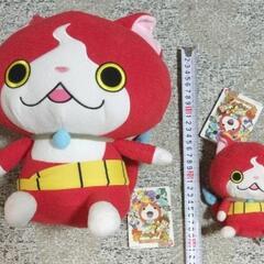 ☆妖怪ウォッチぬいぐるみ 【新品?】☆の画像