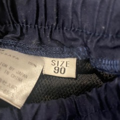 男の子水着　2枚セット　90cmの画像
